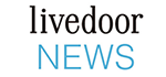 livedoorNEWS
